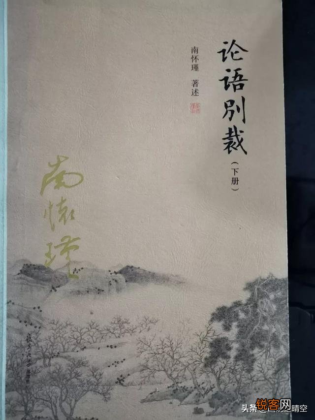 可以推荐一本你觉得值得一读的好书吗,是怎样的？