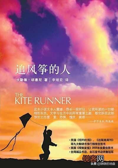 有哪些书的名字就很棒,让人有阅读的冲动？