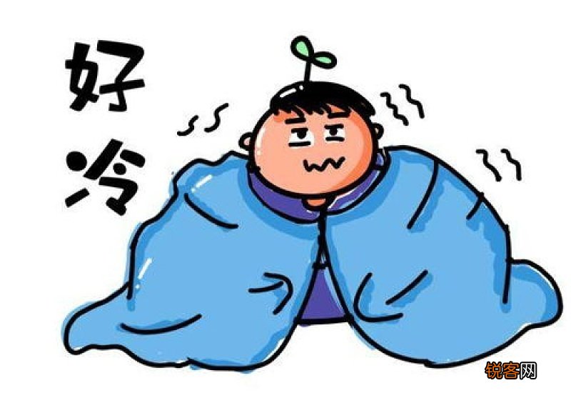 为什么今年的寒潮特别冷2021