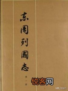 哪些书籍对你影响很深？