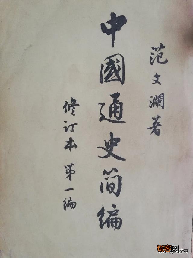 哪些书籍对你影响很深？