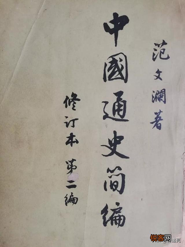 哪些书籍对你影响很深？