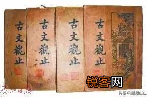 哪些书籍对你影响很深？