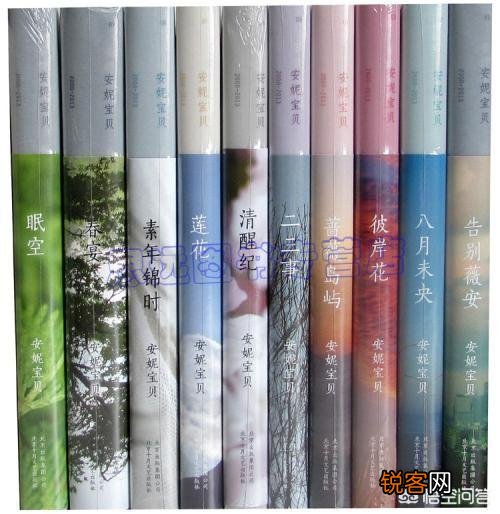 有哪些书的书名让你感觉很惊艳？