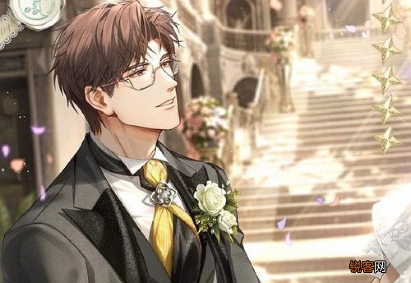 光与夜之恋 光与夜之恋陆沉隽永契约