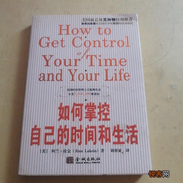 想读书,不会知道读什么,麻烦推荐几本？