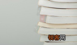 sas是什么意思 sas的多重含义