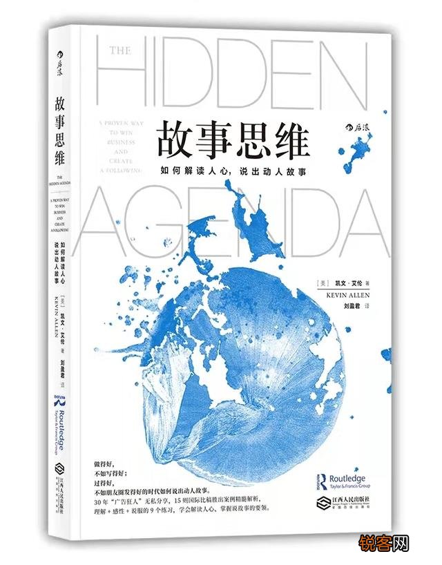 对你影响最大的几本书是什么？