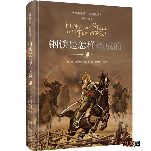 对你影响最大的几本书是什么？