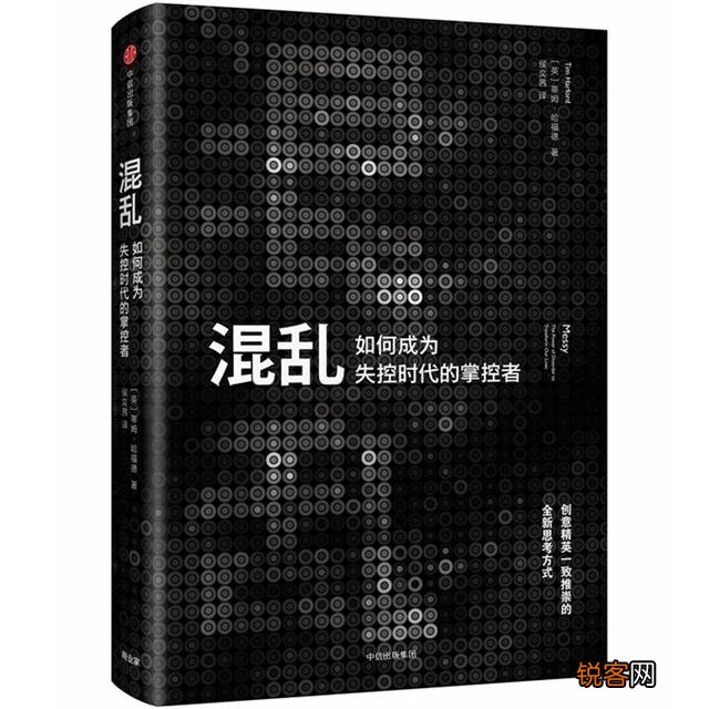 对你影响最大的几本书是什么？