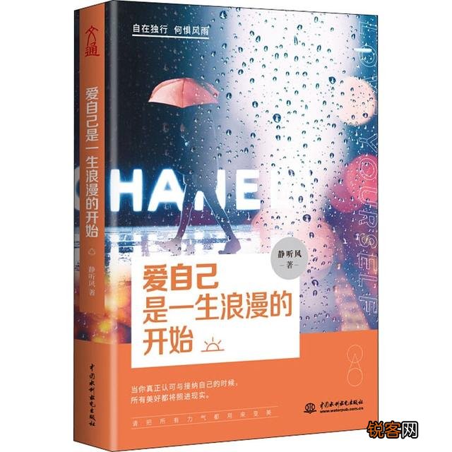 对你影响最大的几本书是什么？