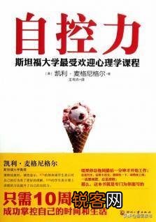 可以给我推荐一本您最喜欢的书吗？鄙人肯定会看的？