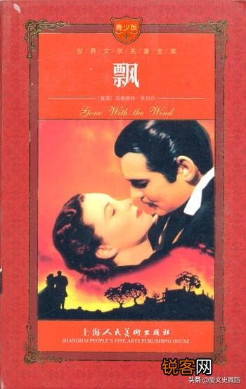 对你人生成长有益的一本或几本书是什么？推荐的理由呢？