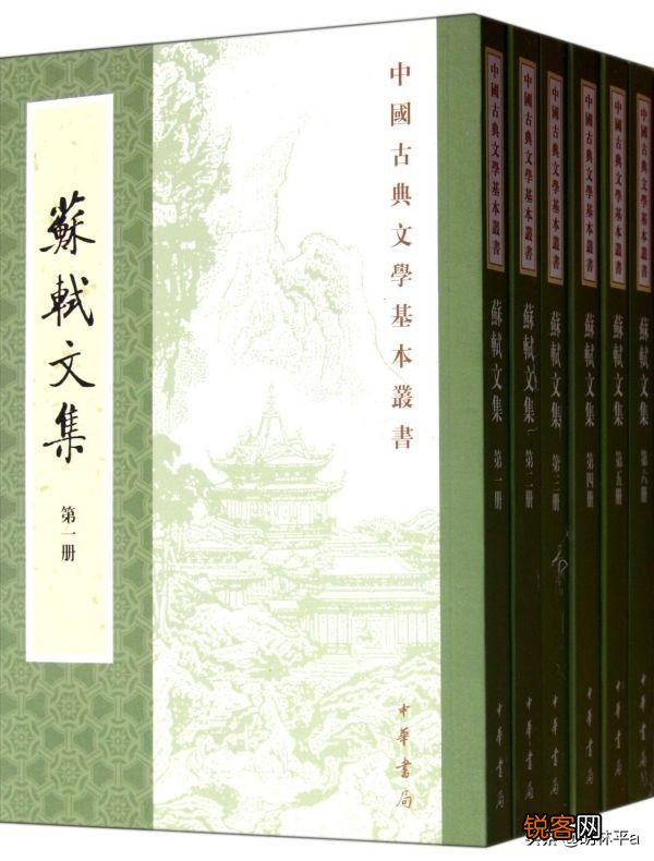 对你人生成长有益的一本或几本书是什么？推荐的理由呢？