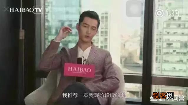 有什么好的书籍,什么都行？