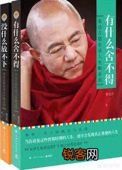 有什么好的书籍,什么都行？