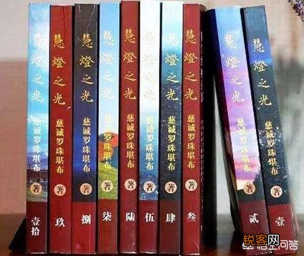 有什么好的书籍,什么都行？