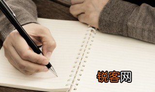 于信守承诺的四字词语 于信守承诺的四字词语有哪些