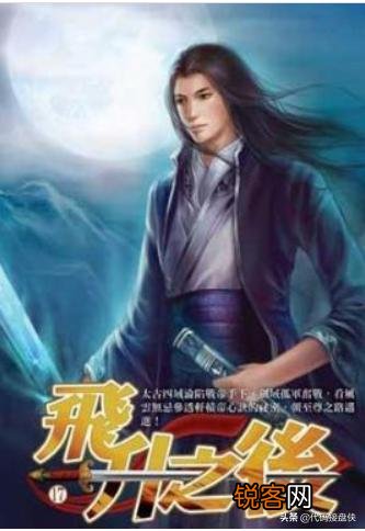 你看过记忆深刻的书籍或电子书是什么名字？