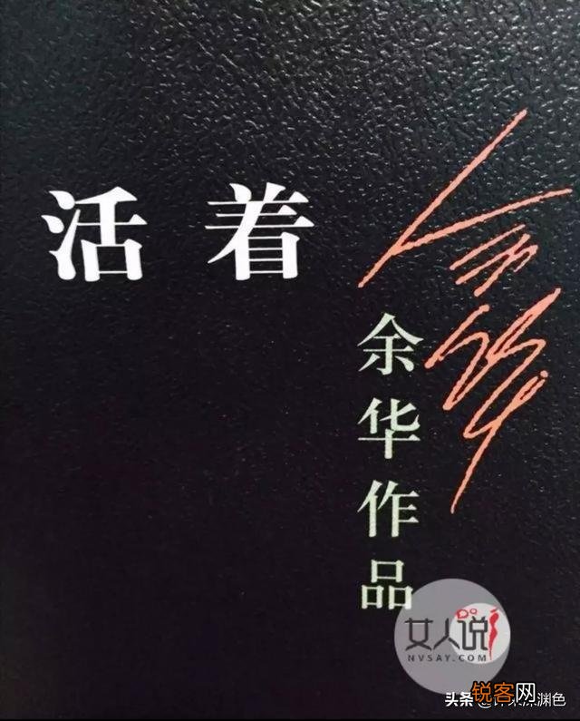 哪些书书名平平,却能让你反复阅读好几遍？