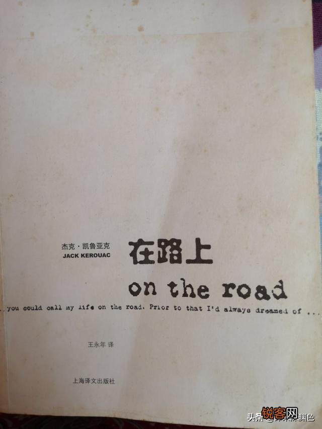 哪些书书名平平,却能让你反复阅读好几遍？