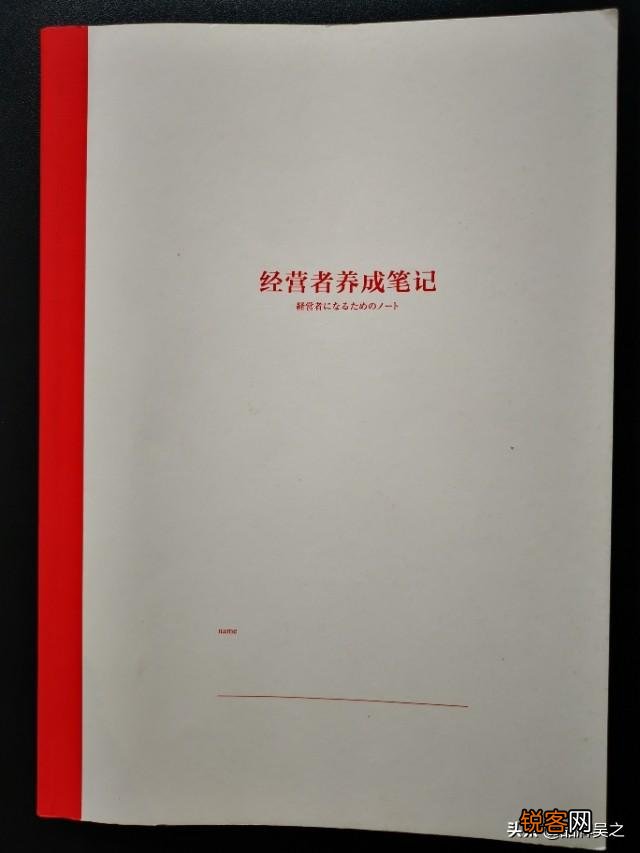 能不能推荐一本值得阅读的好书？