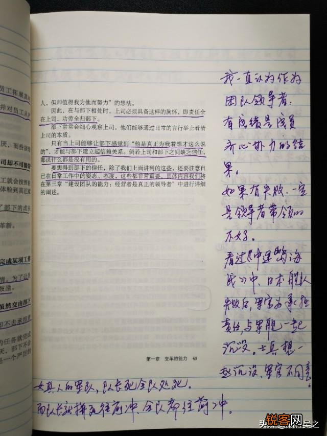 能不能推荐一本值得阅读的好书？