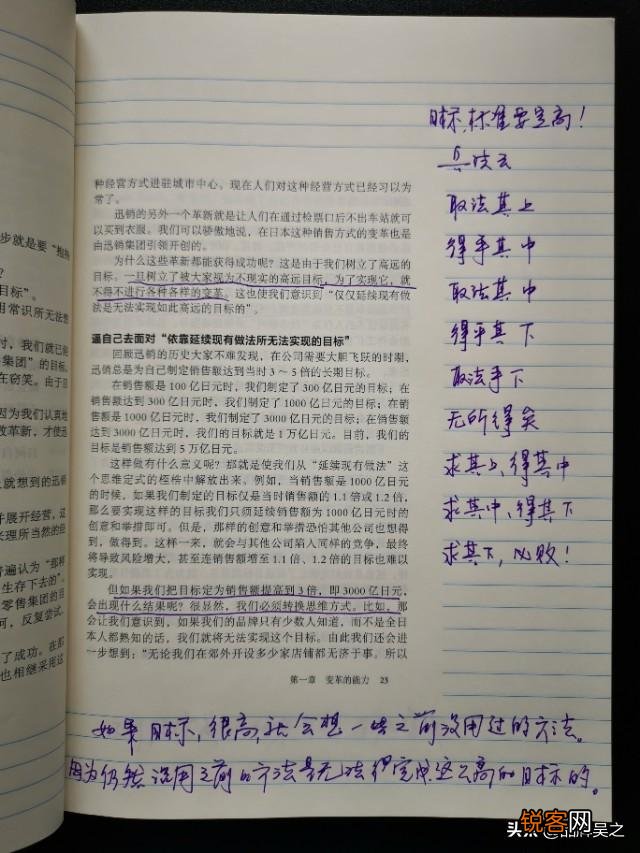 能不能推荐一本值得阅读的好书？