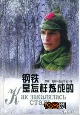 你知道哪些好书？你有哪些推荐？