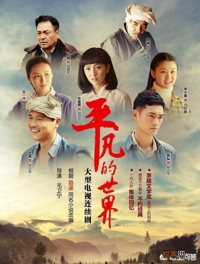 你知道哪些好书？你有哪些推荐？