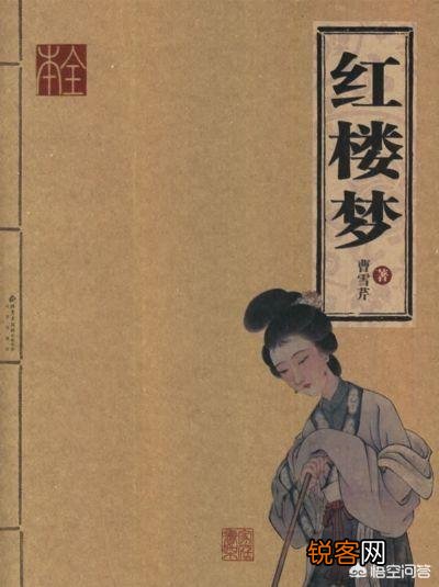 你知道哪些好书？你有哪些推荐？