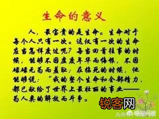 你知道哪些好书？你有哪些推荐？