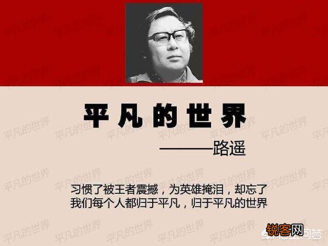 什么书值得看？