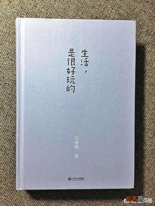 什么书值得看？