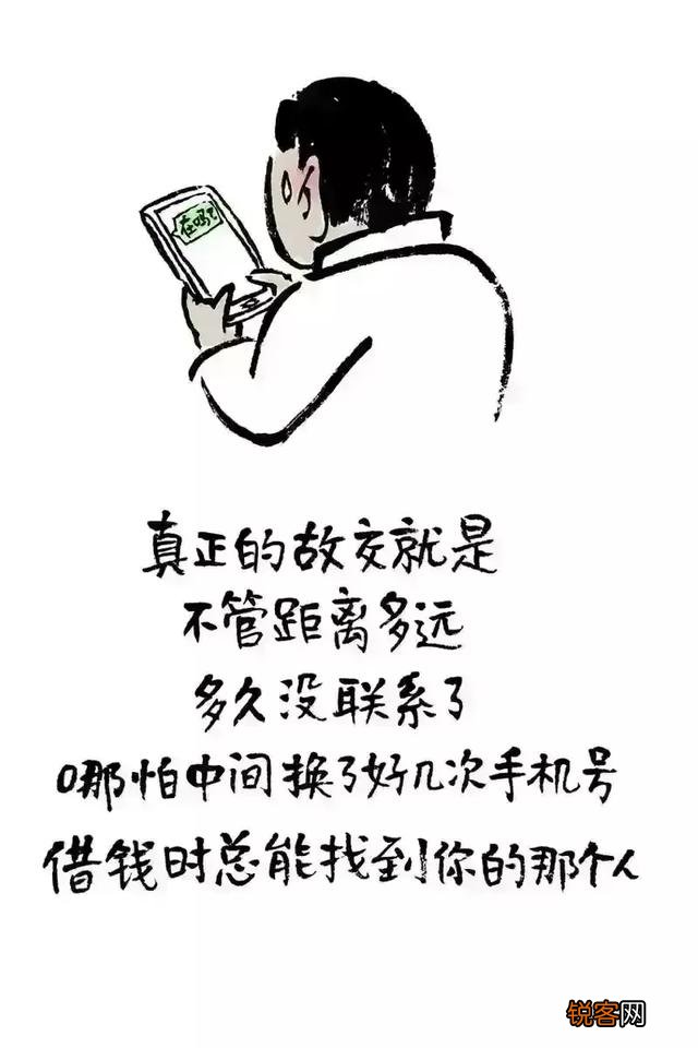 你最推荐你看过的哪本书？为什么？