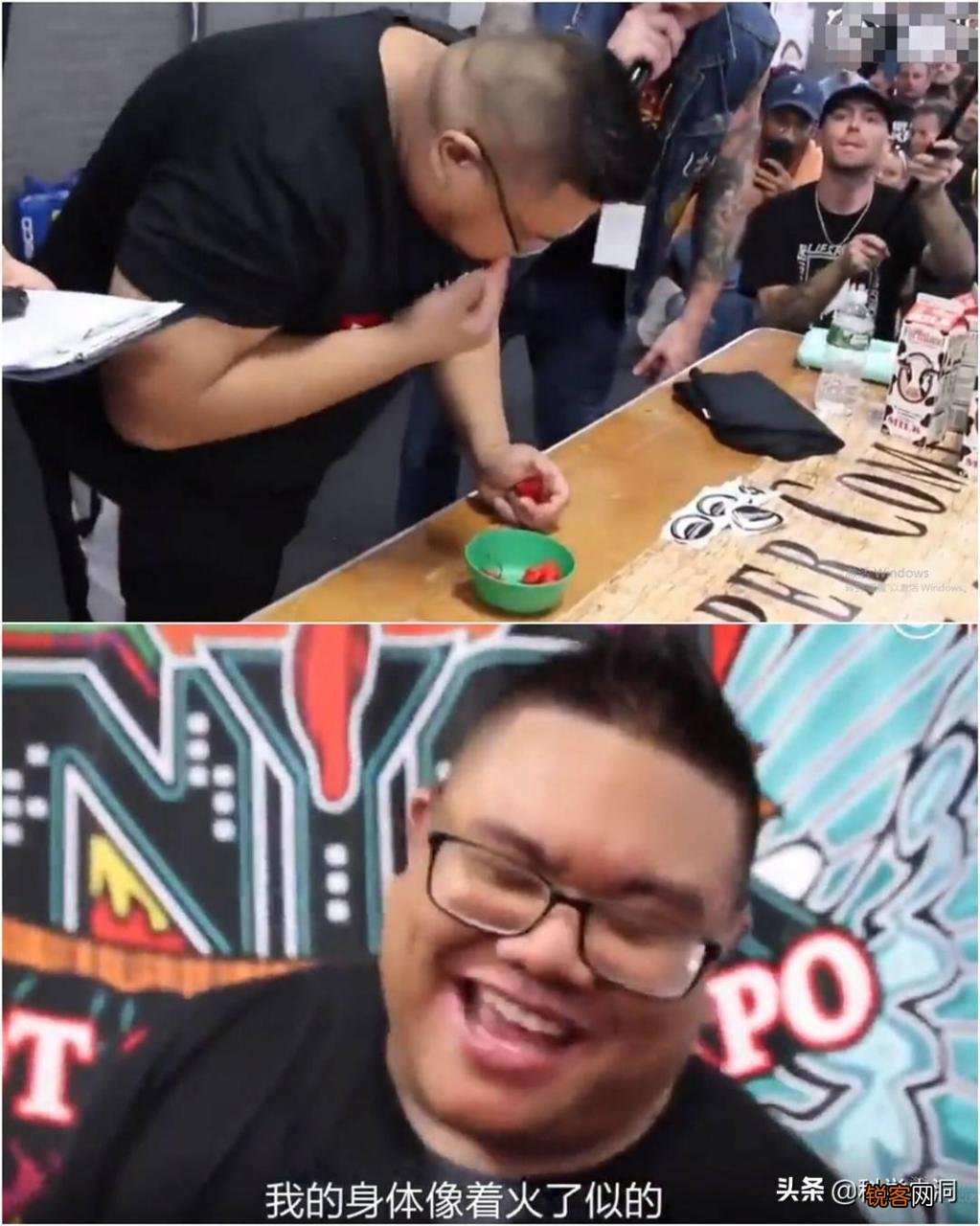 龙息辣椒有多可怕 卡罗莱纳死神的辣度