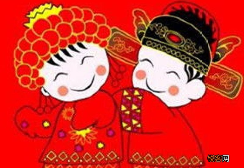 同学结婚祝福语朋友圈