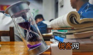 arm是什么意思 arm怎么造句呢