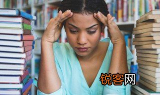 mate是什么意思 mate怎么造句
