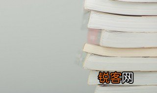 缮怎么读 缮怎么组词