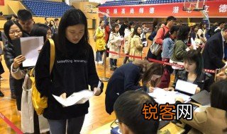 考研里的拟调剂是什么意思 考研里的拟调剂意思是什么