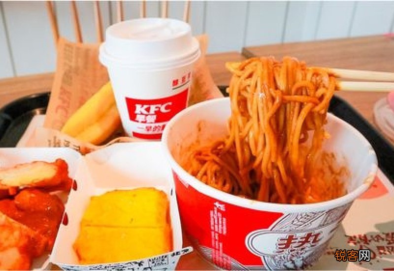 肯德基热干面多少钱一碗