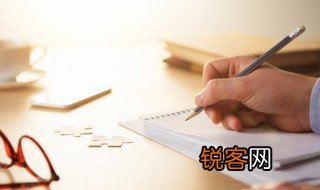 什么叫真分数 真分数定义