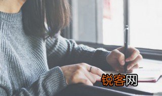 关于鸽子的成语 关于鸽子的成语有哪些