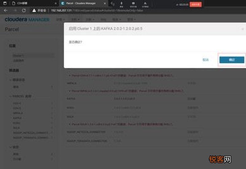 今日上海养老金上调2023最新方案公布了吗?上海养老金如何调整?