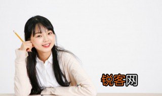 密切的反义词是什么 密切的反义词有哪些