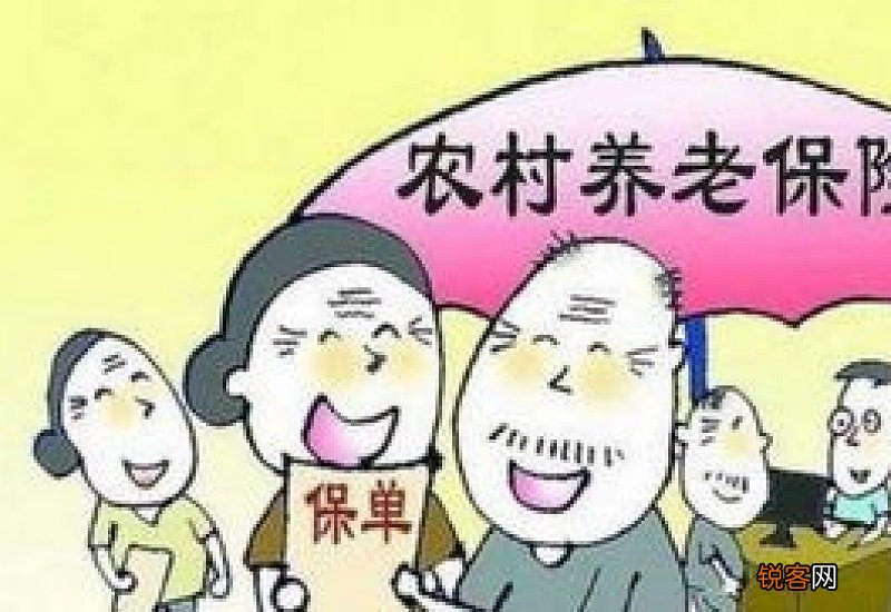 农村养老保险每个月能领多少钱？有必要一次性补缴吗
