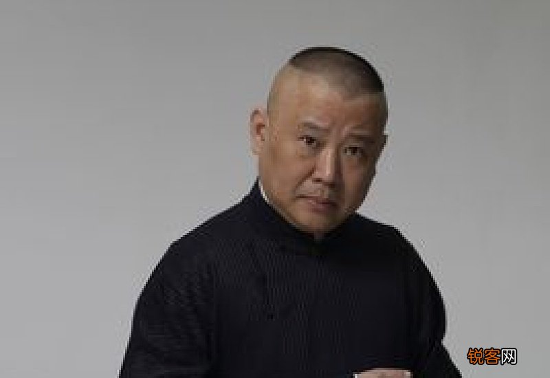 郭德纲的探清水河是什么曲种