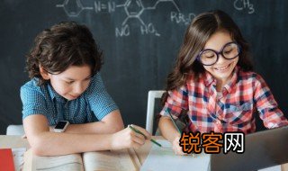 table是什么意思 英文table是什么意思