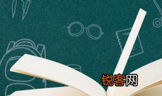 数学心算方法 数学的心算方法有哪些